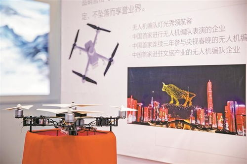 文博会上的数字龙华 文化产业如何触碰未来