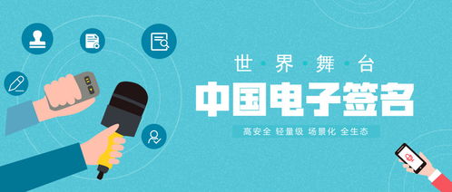从应用工具到场景化服务 云合同如何诠释中国式全生态电子合同服务与数字文化创意内容的融合