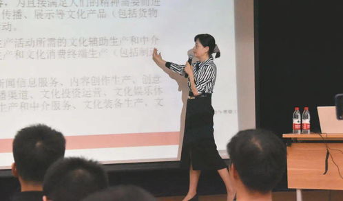 黄隽教授在院长论坛解读数字技术与文化产业深度融合 赋能数字文化创意内容应用服务新未来